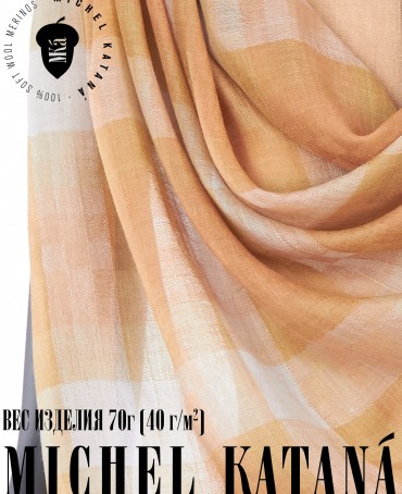 Палантин Унисекс TQ.W40_24DMW-6.3/CAM